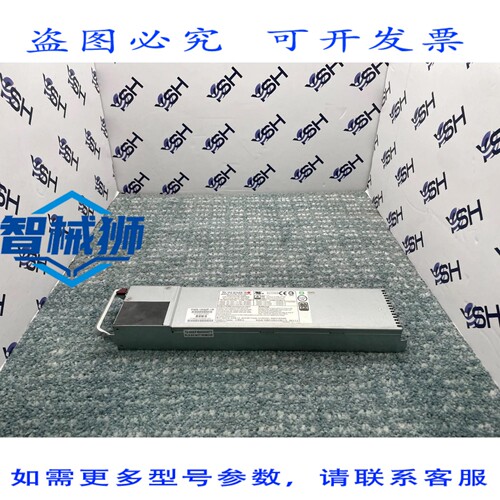 原装供应 超微电源 80PLUS 白金认证 型号 LPWS-1K62P-1R