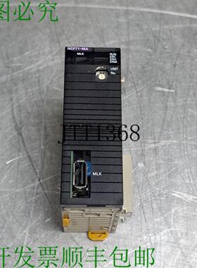 供应Cj1w-ncf71-ma Nc Unité Excellent état