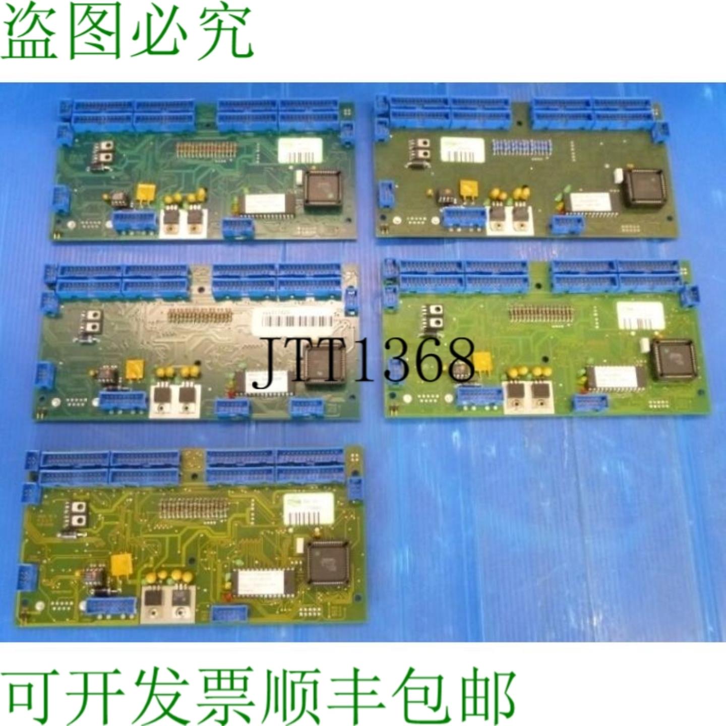 供应Peem 1000 Ms 32 V50 16通道编号H03lm033 输送系统