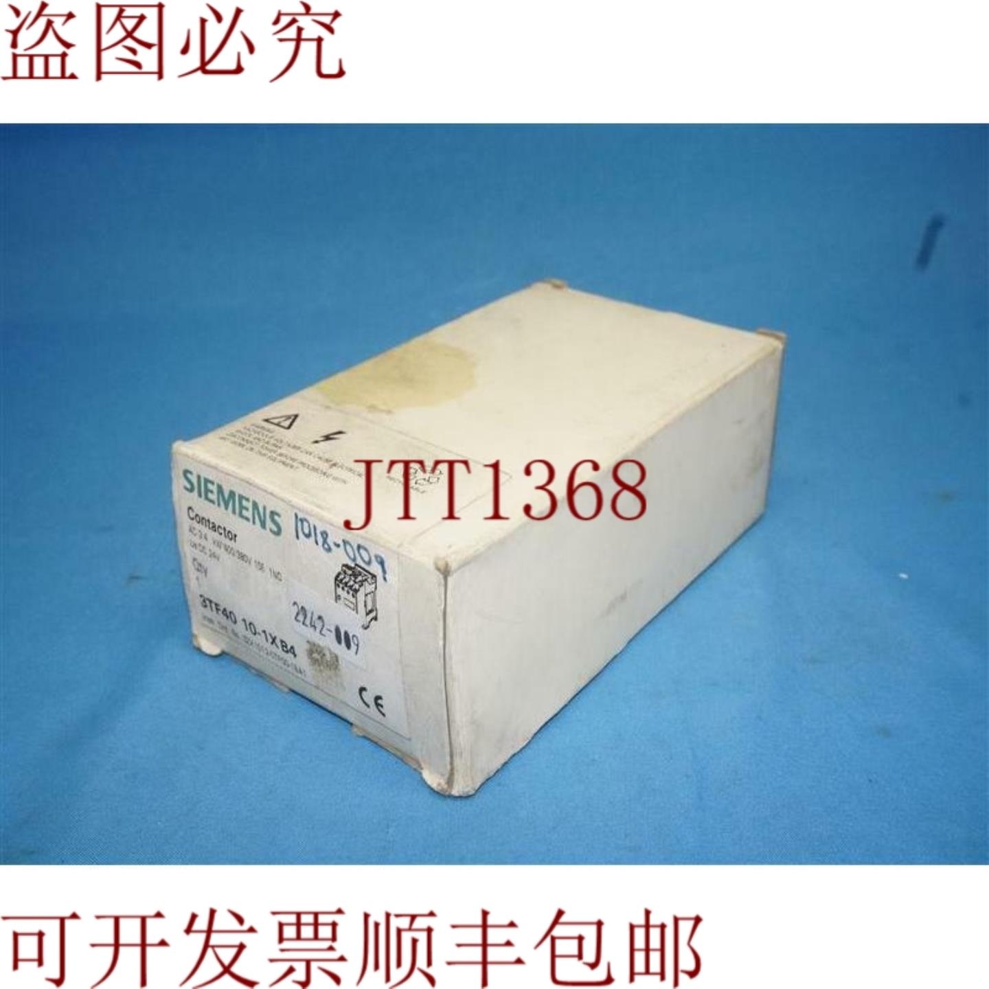 供应3TF4010-1XB4 3TF4010-1X 接触器