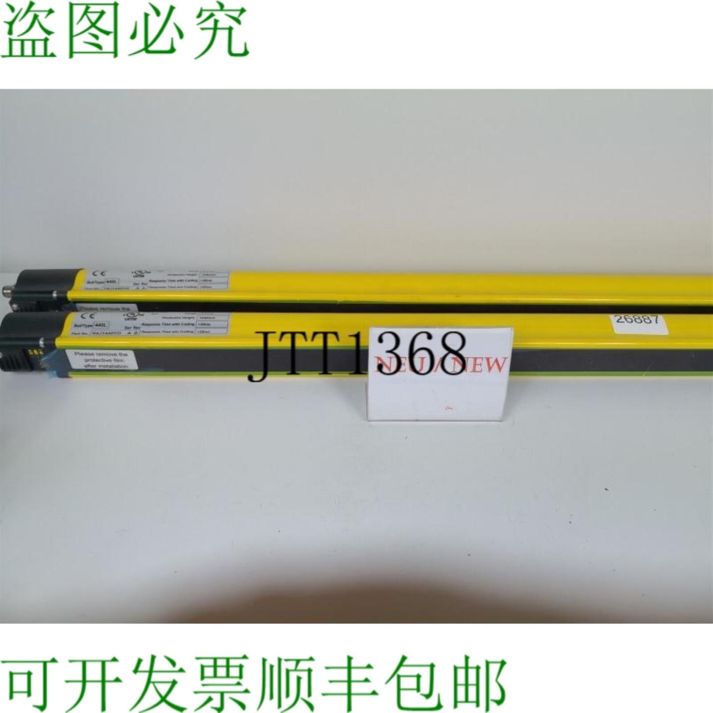 供应艾伦布拉德利 Barriera Fotoelettrica 4K0AW5UP 440L