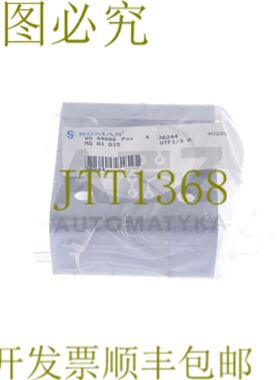 供应索马斯 VO 49898 POS MS A1 D15 UTF13 A