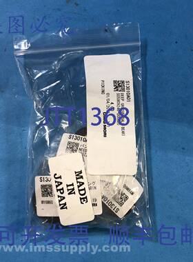 原装供应DMG MORI S13010A01 4个装深沟球轴承 FNFP