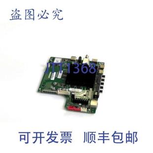 965x2035 主板模块 电子 TD002483902M 供应海尔