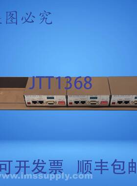 原装供应Extron MTP RL 15HD A SEQ 接收器，带偏移均衡器 3175