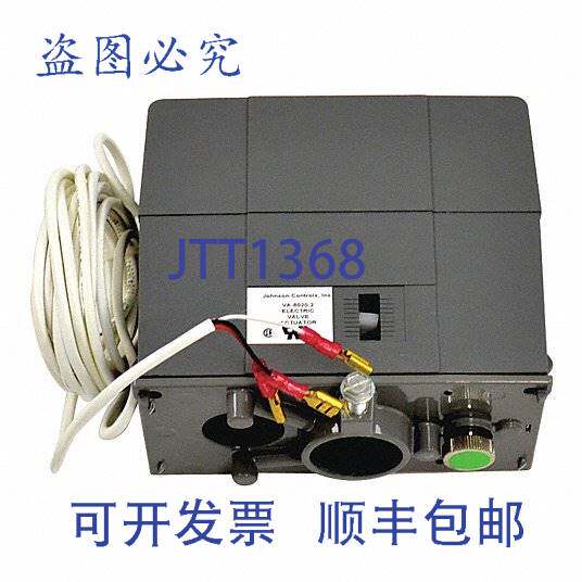 原装供应Trane OPR0170 24V 浮动执行器, HVAC 水力学系统