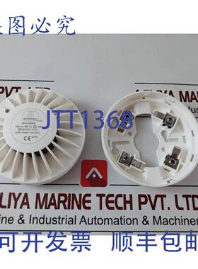 供应奥托尼卡 BHH-500N 0001201003400836