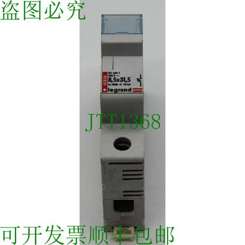 原装供应电缆 IEC269-1 8.5x31.5 400V