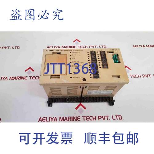 供应SYSMAC S63G2S6-CPU15可编程控制器