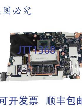 原装供应联想 5B20W77569 电脑 10 英寸 AMD Ryzen 5 4500U 8GB R