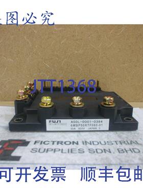 原装供应6MBP50RTF060-01 模块 6MBP50RTF-060-01 A50L-0001-0384