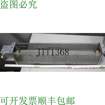 供应Frizlen 08 Kw 制动电阻 RB 100-800 Am