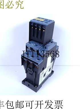 SIRIUS 3RT2024-1BB40 E-STAND：02 + 3RH2911-1HA22 状态