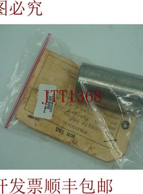 供应04434-60011 0443460011 垫片套件 30天 发