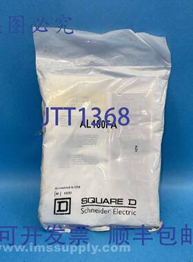 原装供应AL100FA 断路器接线片（3 包，FNFP）