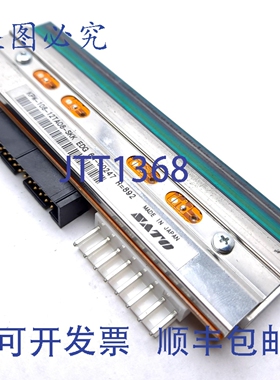 原装供应佐藤 R29225000 打印头 305 DPI，佐藤 S84-ex 打印引擎