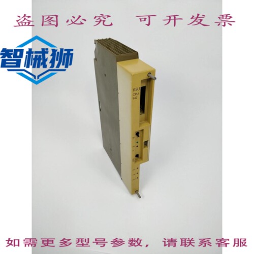 原装供应 6ES5942-7UA12 UNITE CENTRALE DE TRAITMENT SIMATIC S