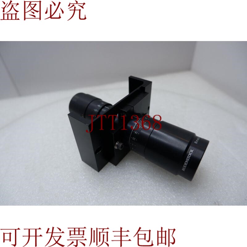 原装供应Rodenstock 扩束镜 2-8x 1064, 11491745 镜头