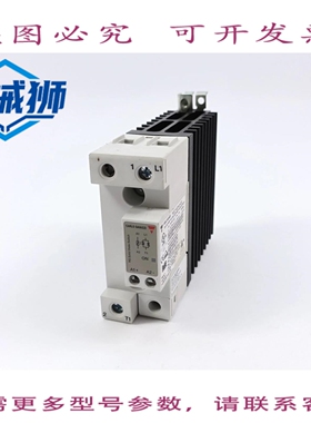 原装供应 CARLO GAVAZZI RCG1A23A40K RG 固态开关