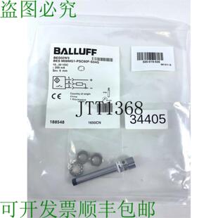 传感器 电感式 BES02W3 S04G M08MG1 PSC60F BES 供应BALLUFF