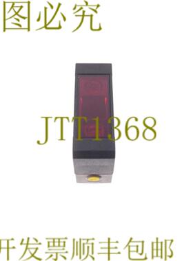 供应IPF PT430470 传感器激光漫反射传感器