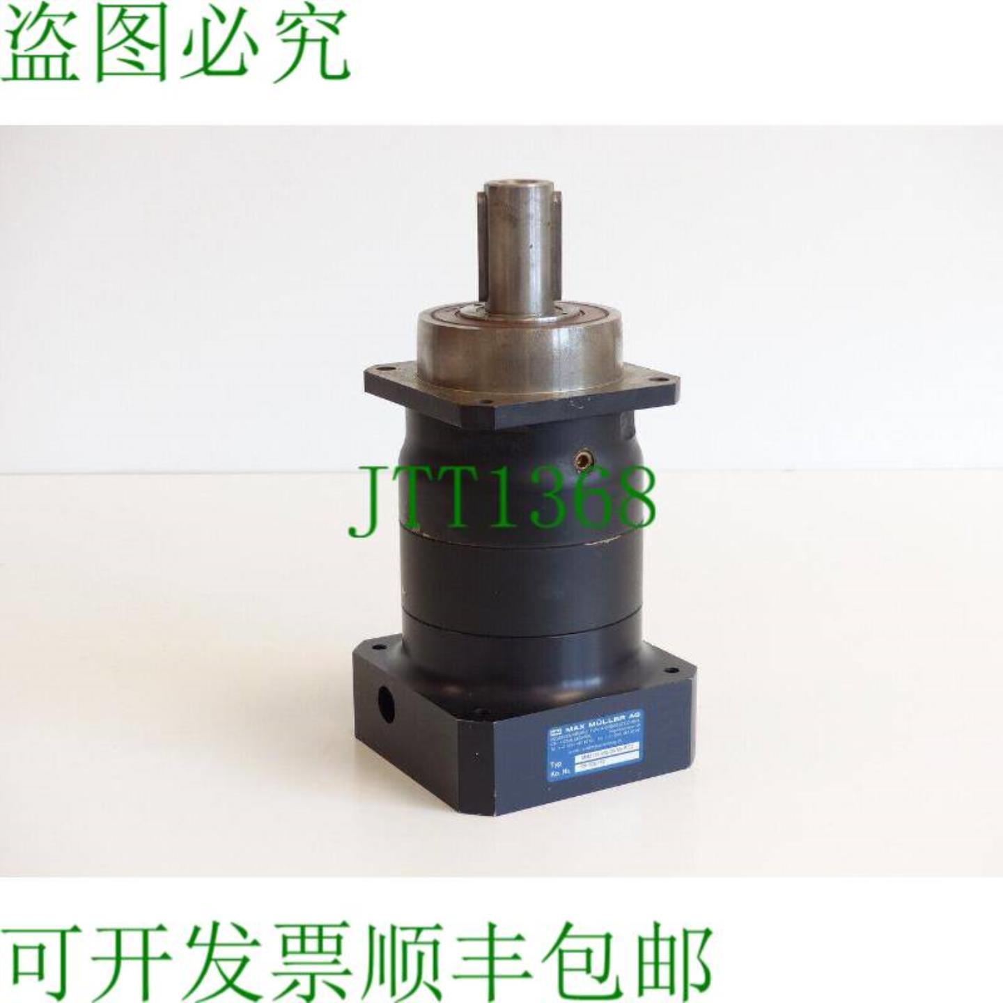 Max Müller MNT115 - 035 - 05-Vb-P-S3 行星齿轮箱 - 未使用