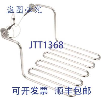 供应Star Mfg 的炸锅元件 208240V 41305500W Y3607