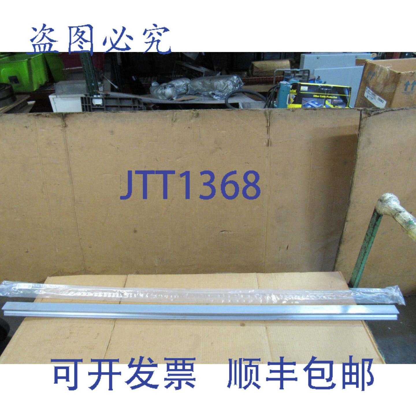 供应力士乐直线导轨 RSA-045-SNS-H-MB-00 514891505 R184740