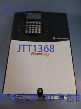 供应Allen Bradley PowerFlex 70 驱动器3 相1511 kW S