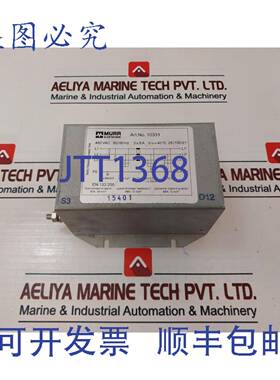 供应MURR ELEKTRONIK 10331 电源滤波器 480V AC EN 133 200
