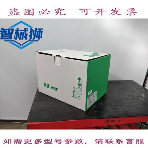 现货供应 ATV212HD15N4 变频驱动器