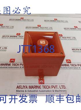 供应E2S A112N 警报喇叭发声器 10-30VDC 200MA