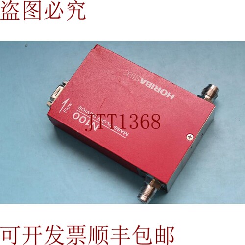 原装供应Horibastec MFC SEC-N112MGM N2 10SLM,,