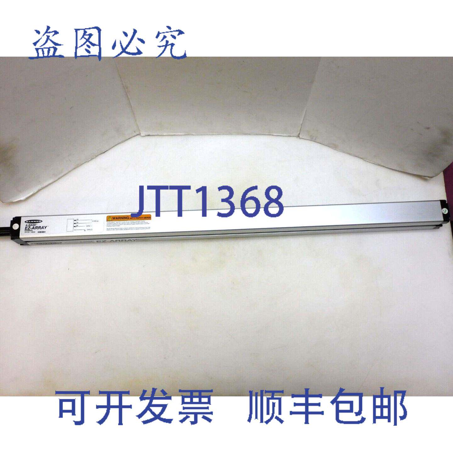 供应BANNER  A-GA EZ-ARRAY 发射器 EA5E600Q