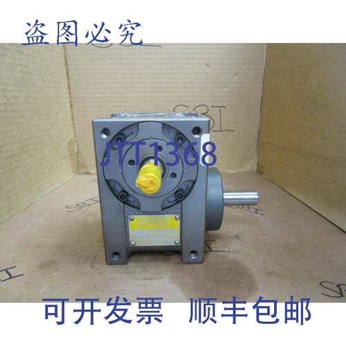 供应Sankyo Sandex 振动驱动减速器 45E 02067R-L1A6