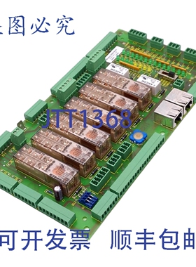 原装供应Kardex Remstar GS215-01 EMO SH/XP 板， Shuttle XP 升