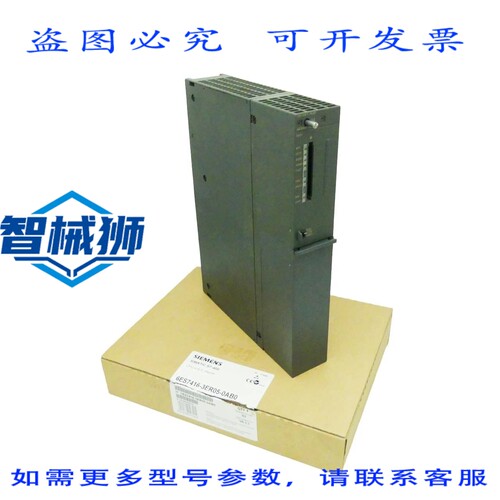 原装供应 SIMATIC S7 6ES7416-3ER05-0AB0 6ES7 416-3ER05-0AB0 C