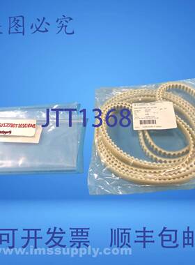 原装供应TUS2780T1016VAB 袋装 2 条正时皮带 3MM FNFP