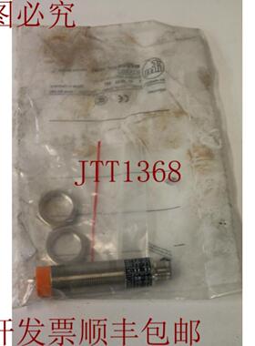 供应IFM IGA2008-FRKGUS-100-IRF 感应器 IG5597