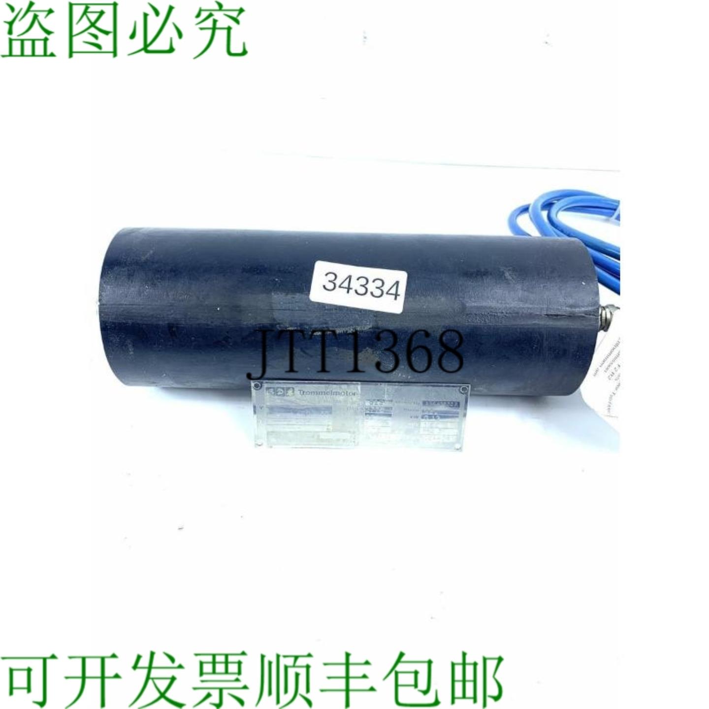 供应BDL TM82SE-D82-EL255 1MS 鼓电机