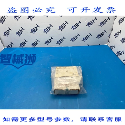 原装供应 应用材料 Lift Finger 101 覆盖范围宽体 0020-23208 数