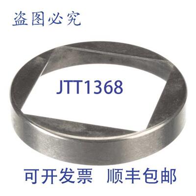 供应轴承6  Groen Z060108