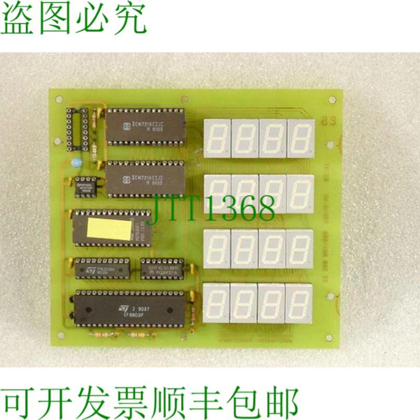 福卡特 3Z 300 007000 RSPD-AP 03 91 卡尔特