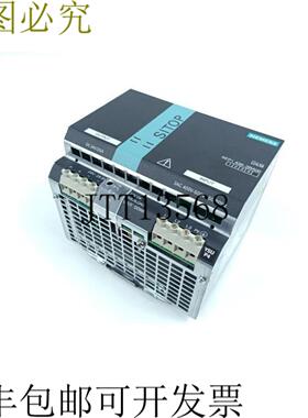 SITOP 电源 20 6EP1436-3BA00 400V 20A 24VDC E-St05 已测试