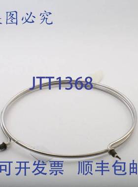 原装供应Calrod 240V 5675W 替换 MPN BKI C0031