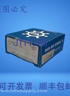 原装供应计器 BU-G3/8X75X1.6MPA 压力表 FNOB
