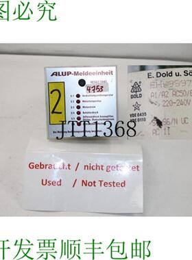 供应E Dold Soehne EH9997050 控制器 Alup Unità 的控制