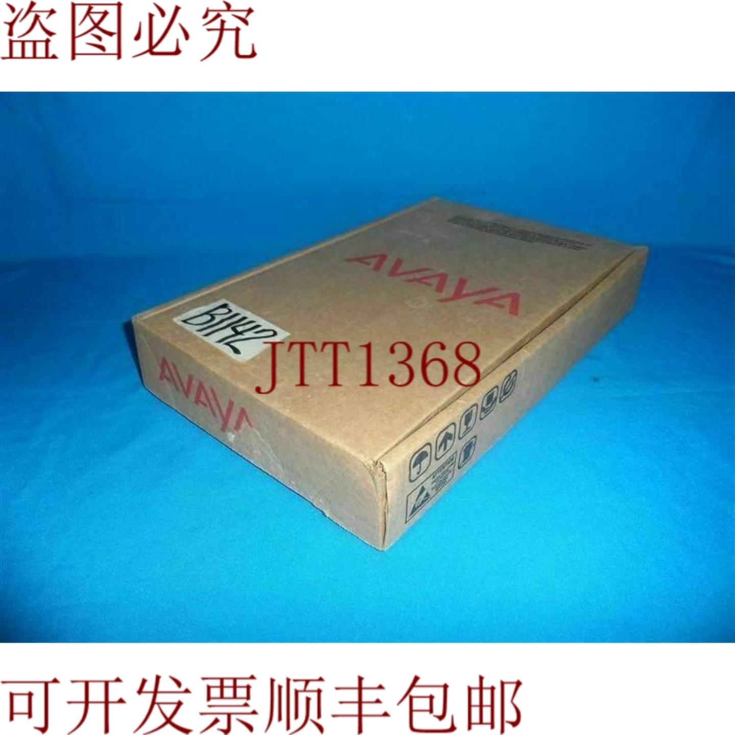 供应Avaya TN771DP S9 VH6F19 维护测试电路包