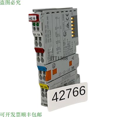 供应750-512 继电器模块 Morsetto
