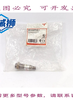 原装供应 CARLO GAVAZZI ER1830PPAS-1 光电开关 反射式 40VDC